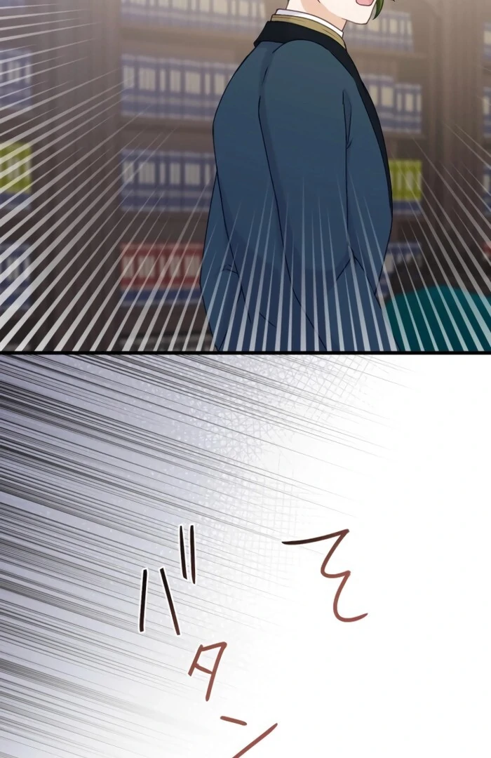 The Diligent Villainess Gets Her Revenge In This Life Chapter 16 - Page 21