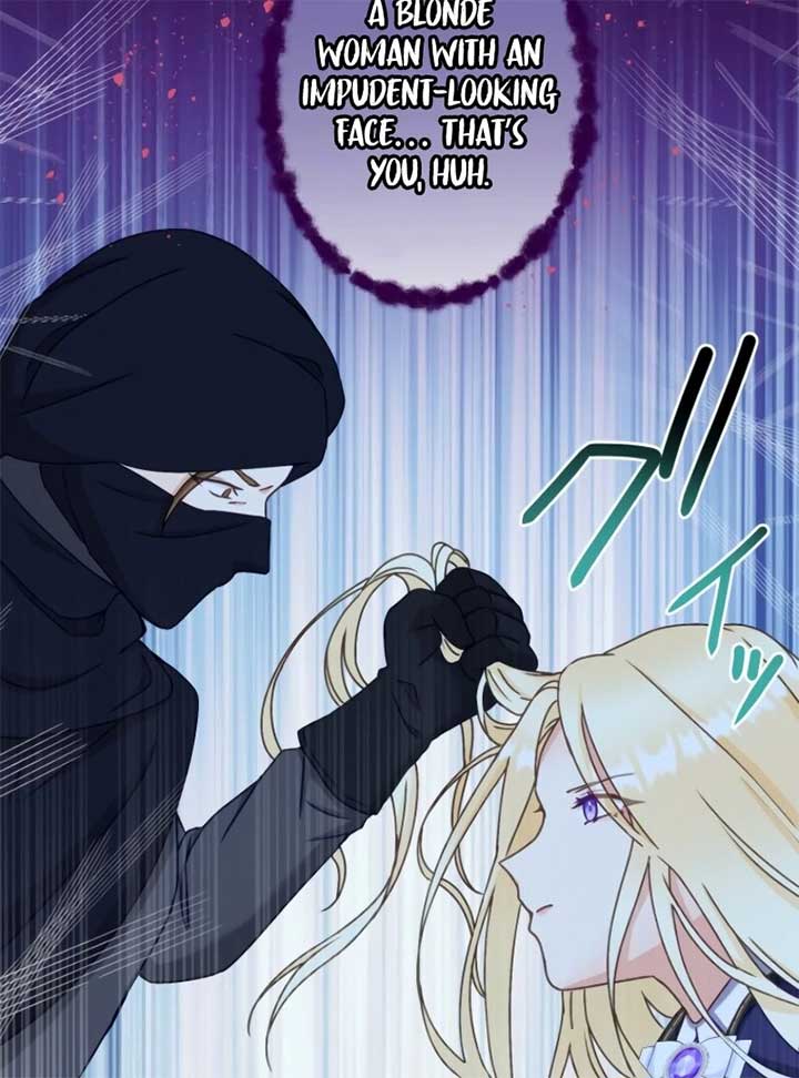 The Diligent Villainess Gets Her Revenge In This Life Chapter 19 - Page 12