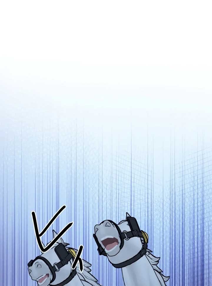 The Diligent Villainess Gets Her Revenge In This Life Chapter 19 - Page 7
