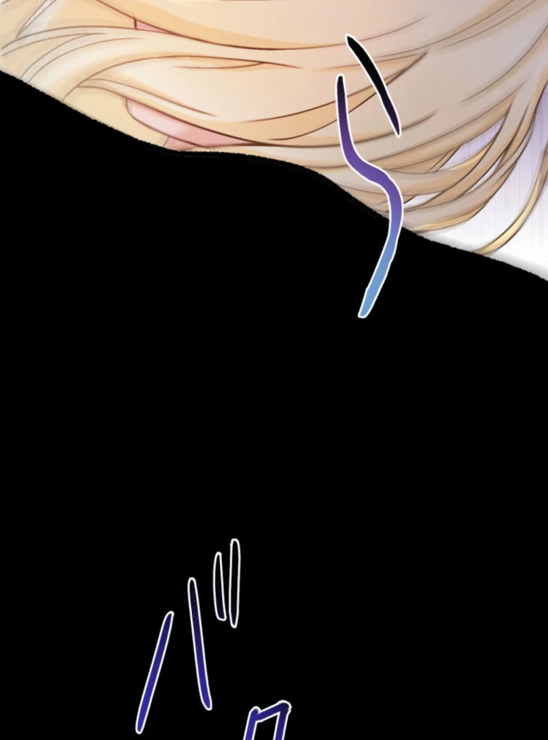 The Diligent Villainess Gets Her Revenge In This Life Chapter 30 - Page 113