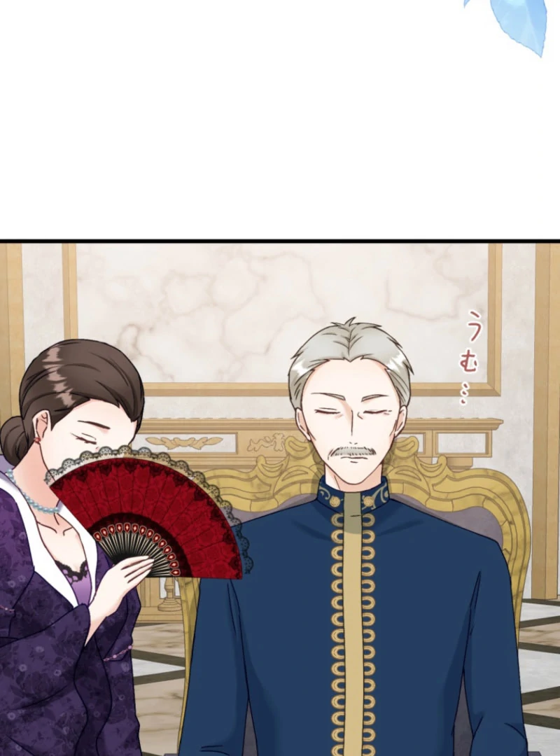 The Diligent Villainess Gets Her Revenge In This Life Chapter 30 - Page 97