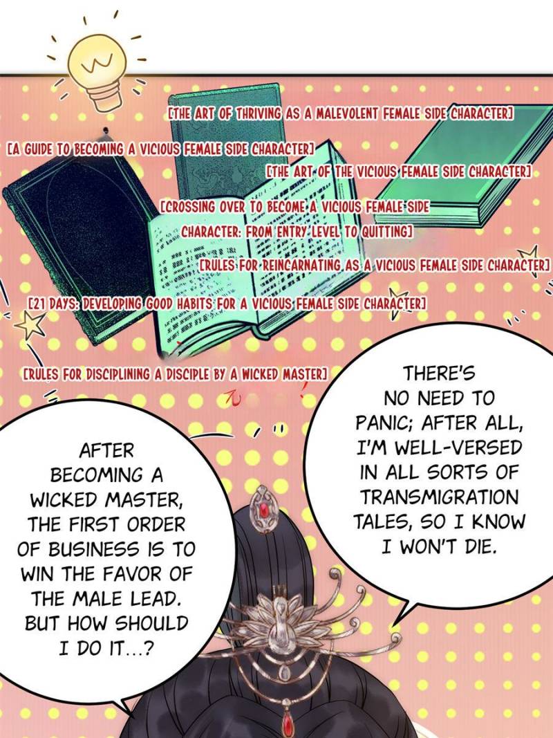 The Disciple’s Daily Plan: Seduce the Master Chapter 1 - Page 46