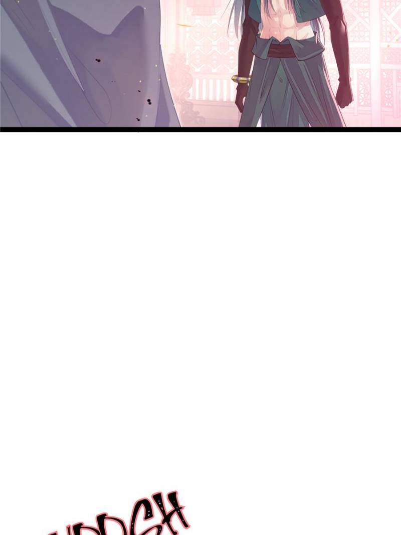 The Disciple’s Daily Plan: Seduce the Master Chapter 100 - Page 5