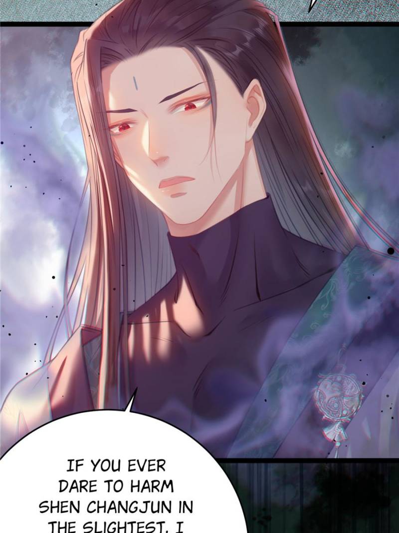 The Disciple’s Daily Plan: Seduce the Master Chapter 100 - Page 72