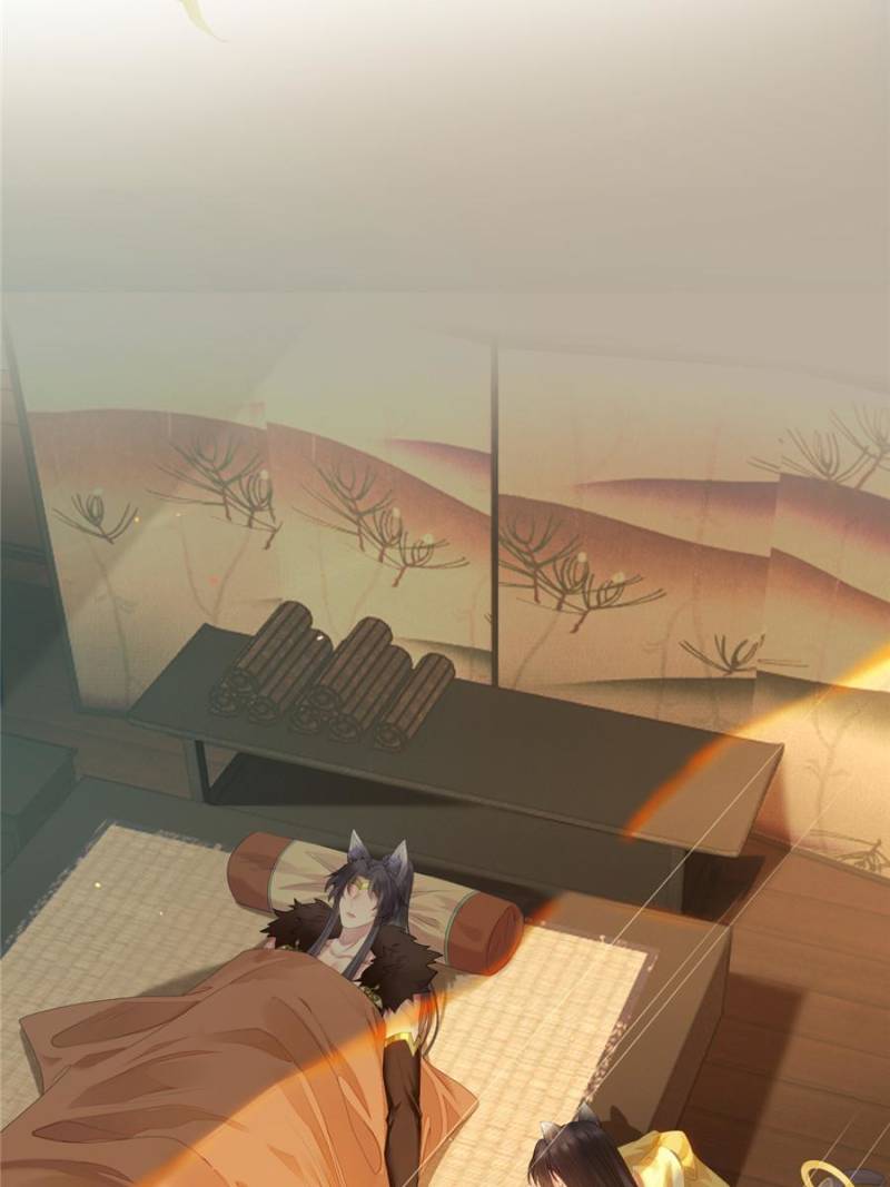 The Disciple’s Daily Plan: Seduce the Master Chapter 101 - Page 2