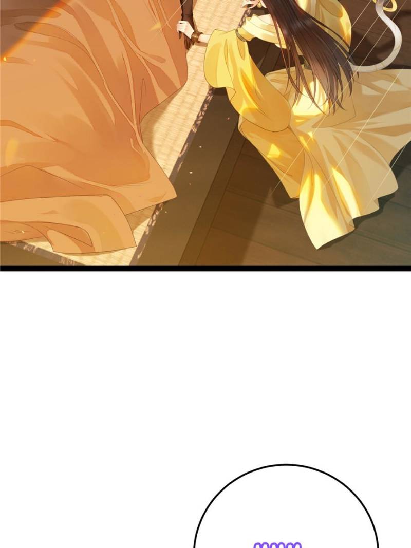 The Disciple’s Daily Plan: Seduce the Master Chapter 101 - Page 3