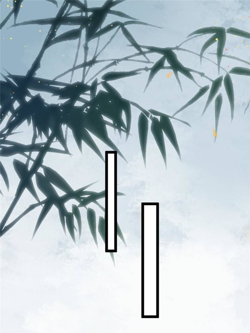 The Disciple’s Daily Plan: Seduce the Master Chapter 101 - Page 37
