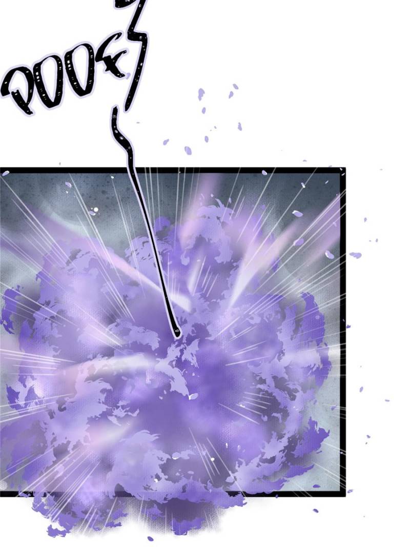 The Disciple’s Daily Plan: Seduce the Master Chapter 101 - Page 63