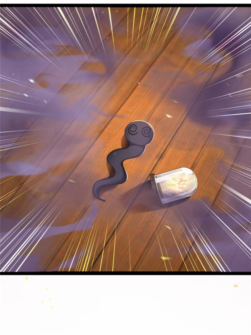 The Disciple’s Daily Plan: Seduce the Master Chapter 101 - Page 66