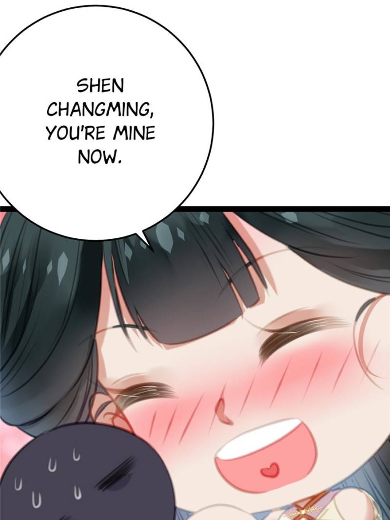 The Disciple’s Daily Plan: Seduce the Master Chapter 101 - Page 73