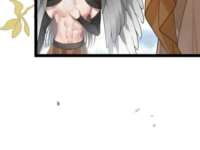 The Disciple’s Daily Plan: Seduce the Master Chapter 102 - Page 12