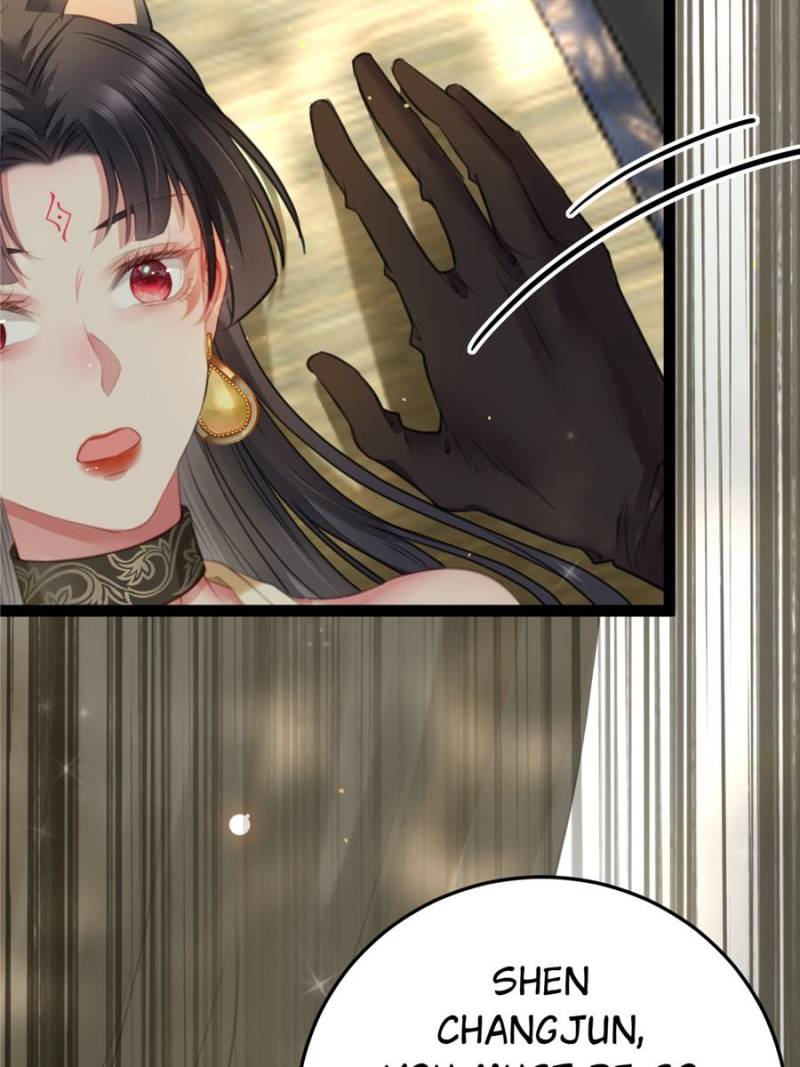 The Disciple’s Daily Plan: Seduce the Master Chapter 102 - Page 47