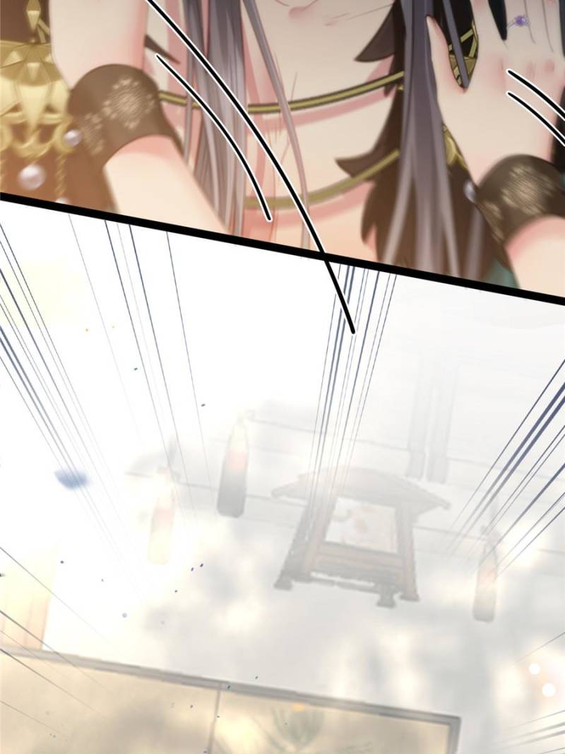 The Disciple’s Daily Plan: Seduce the Master Chapter 102 - Page 65