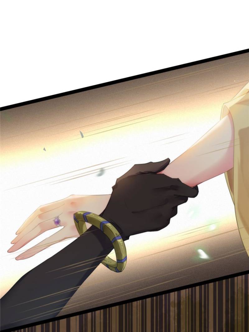The Disciple’s Daily Plan: Seduce the Master Chapter 102 - Page 68
