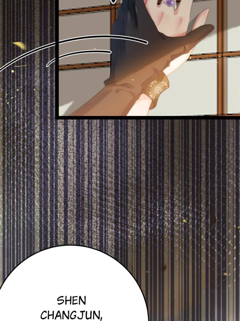 The Disciple’s Daily Plan: Seduce the Master Chapter 102 - Page 70