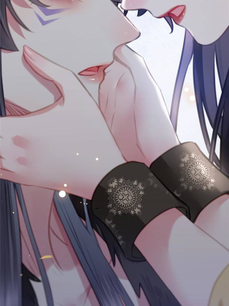 The Disciple’s Daily Plan: Seduce the Master Chapter 103 - Page 32