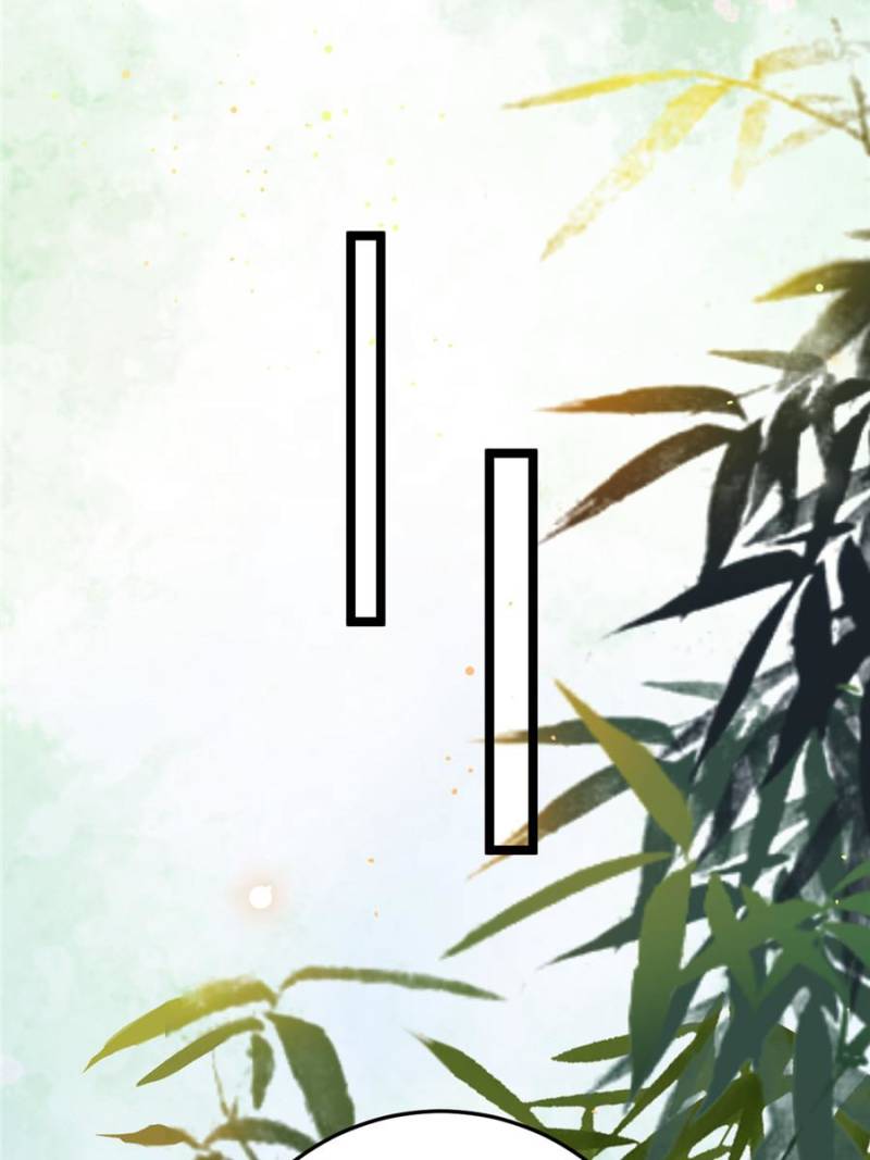 The Disciple’s Daily Plan: Seduce the Master Chapter 103 - Page 38