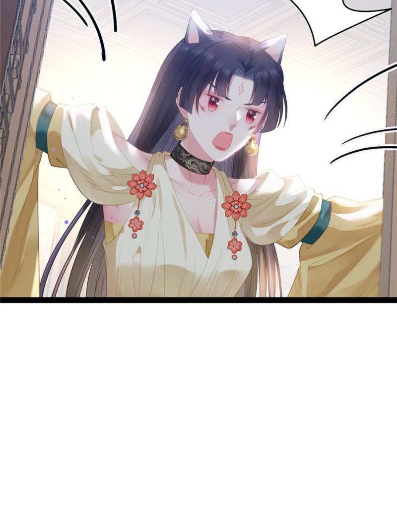 The Disciple’s Daily Plan: Seduce the Master Chapter 103 - Page 42