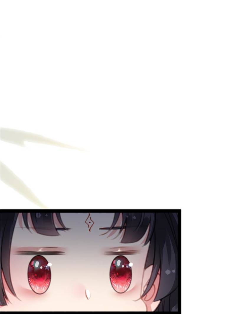 The Disciple’s Daily Plan: Seduce the Master Chapter 103 - Page 44