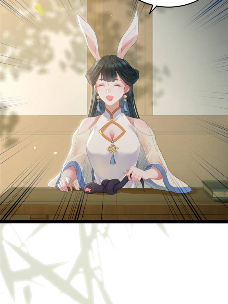 The Disciple’s Daily Plan: Seduce the Master Chapter 103 - Page 46