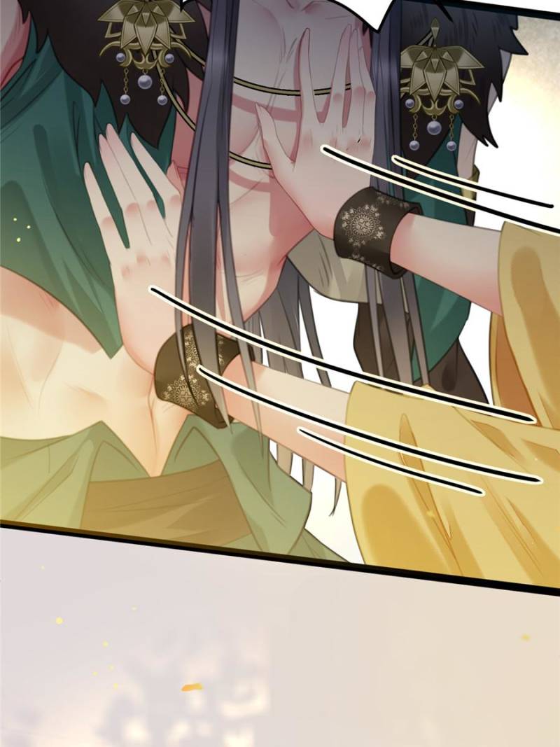 The Disciple’s Daily Plan: Seduce the Master Chapter 103 - Page 7