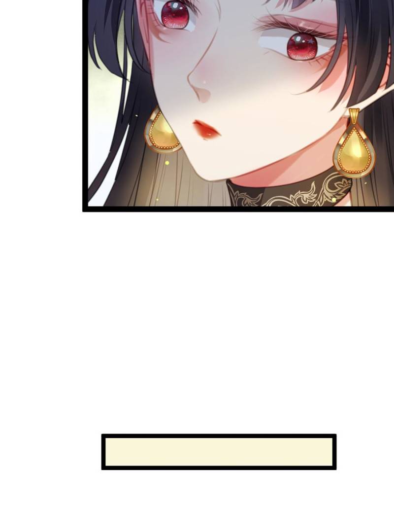 The Disciple’s Daily Plan: Seduce the Master Chapter 103 - Page 64