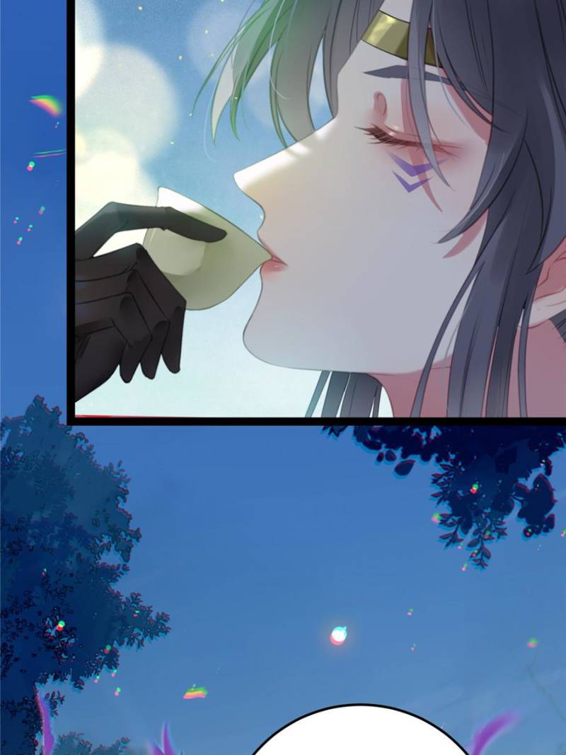 The Disciple’s Daily Plan: Seduce the Master Chapter 104 - Page 47