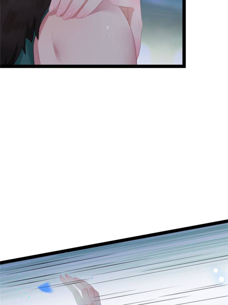 The Disciple’s Daily Plan: Seduce the Master Chapter 104 - Page 55
