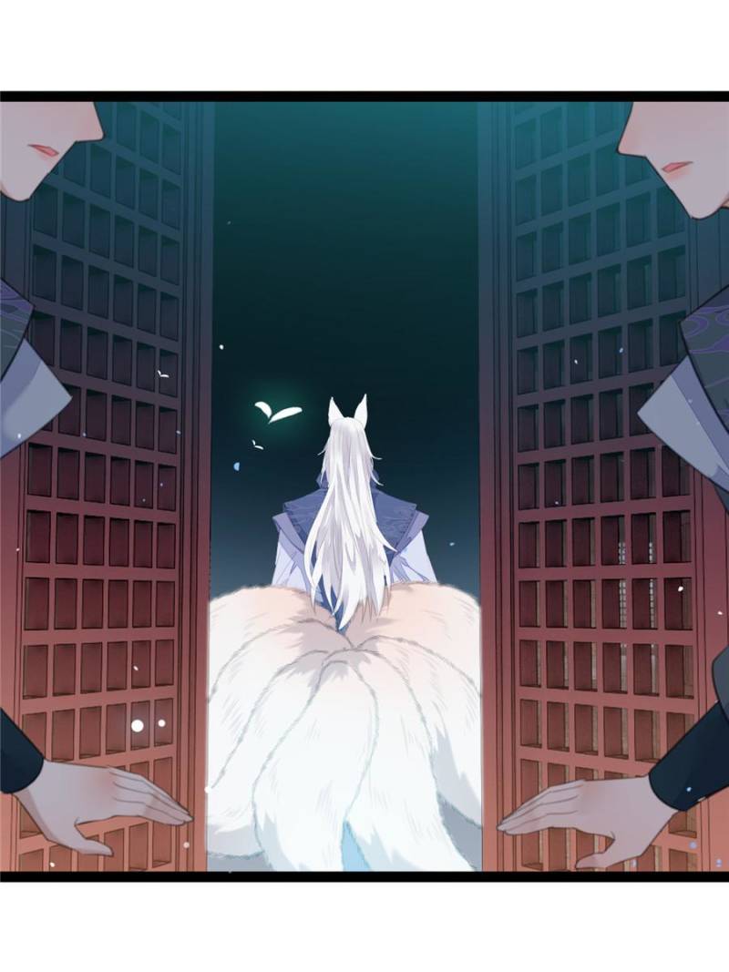 The Disciple’s Daily Plan: Seduce the Master Chapter 104 - Page 63