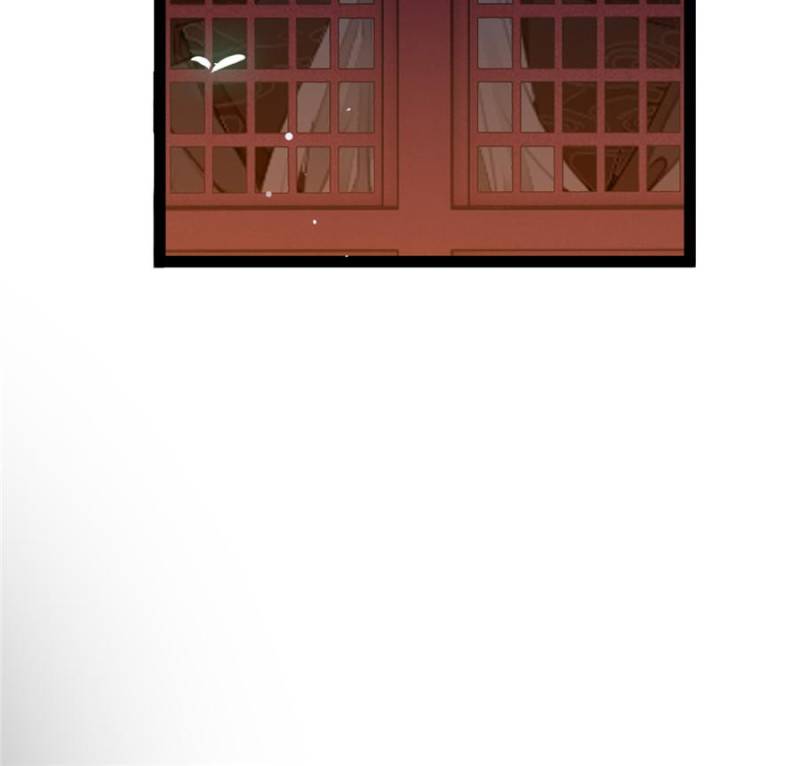 The Disciple’s Daily Plan: Seduce the Master Chapter 104 - Page 65