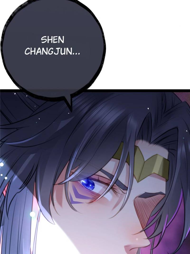 The Disciple’s Daily Plan: Seduce the Master Chapter 104 - Page 77