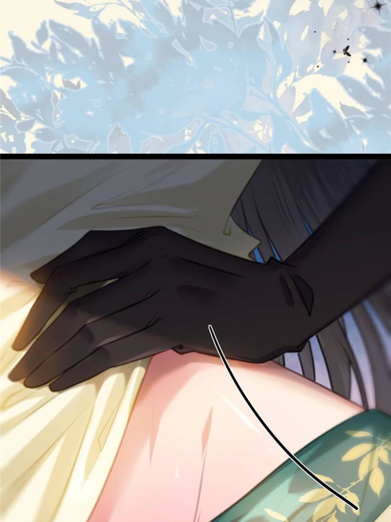 The Disciple’s Daily Plan: Seduce the Master Chapter 105 - Page 13