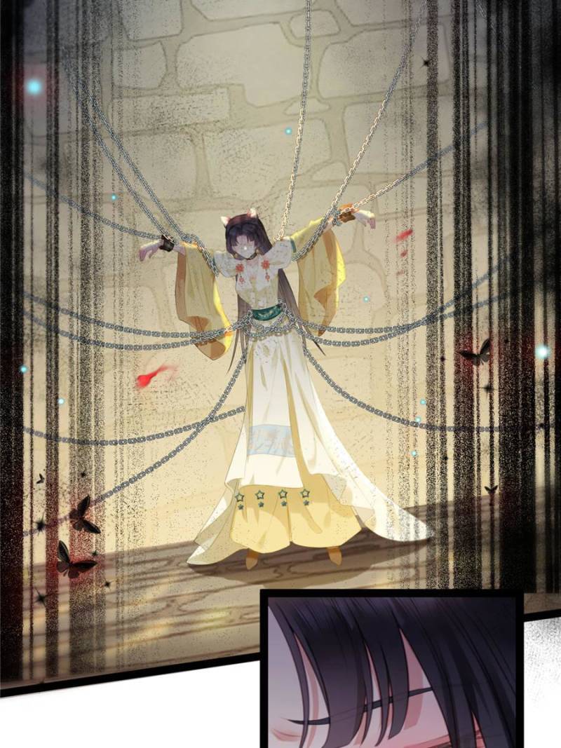 The Disciple’s Daily Plan: Seduce the Master Chapter 105 - Page 4