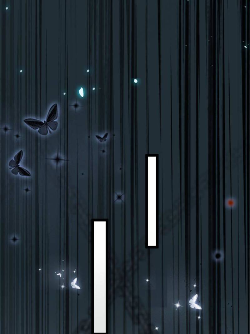 The Disciple’s Daily Plan: Seduce the Master Chapter 105 - Page 47