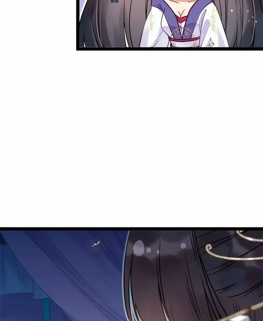 The Disciple’s Daily Plan: Seduce the Master Chapter 15 - Page 20