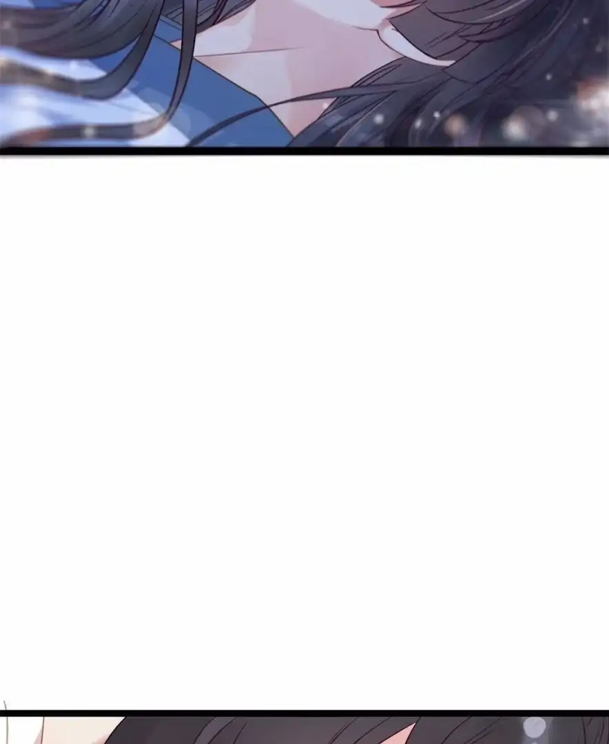The Disciple’s Daily Plan: Seduce the Master Chapter 15 - Page 42