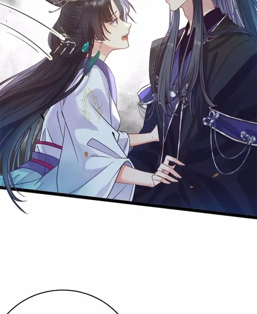 The Disciple’s Daily Plan: Seduce the Master Chapter 19 - Page 49