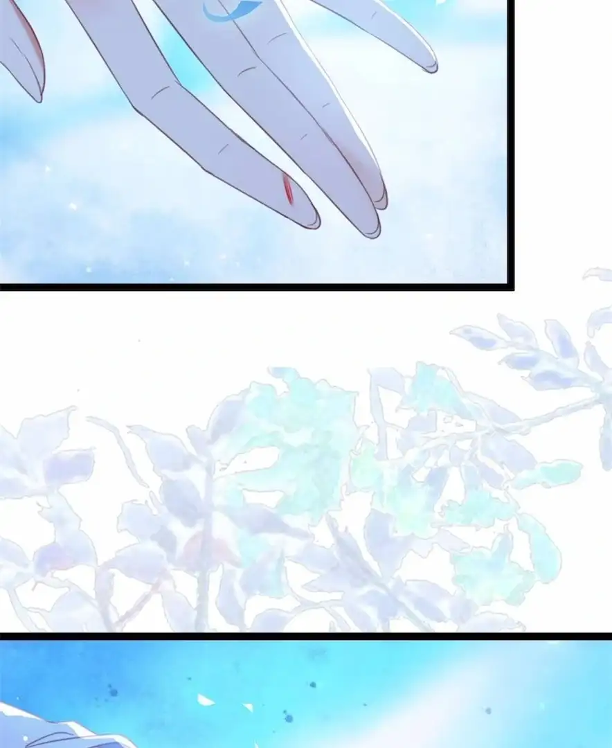 The Disciple’s Daily Plan: Seduce the Master Chapter 28 - Page 16