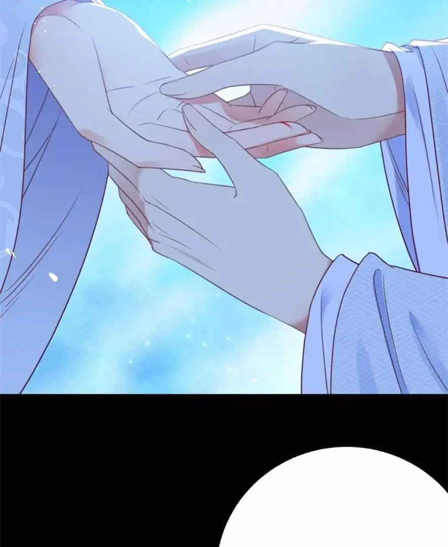 The Disciple’s Daily Plan: Seduce the Master Chapter 28 - Page 17