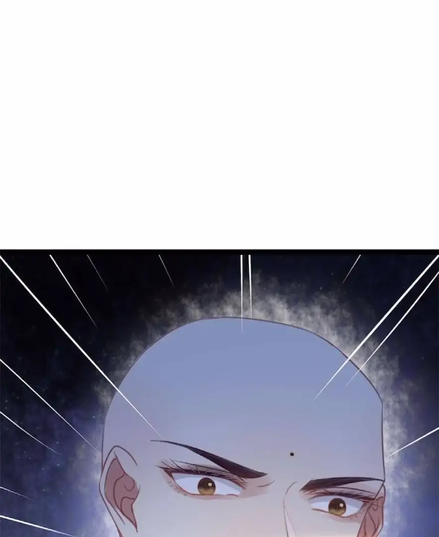 The Disciple’s Daily Plan: Seduce the Master Chapter 28 - Page 64