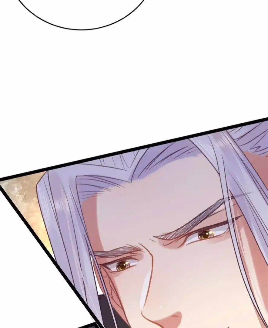 The Disciple’s Daily Plan: Seduce the Master Chapter 29 - Page 64