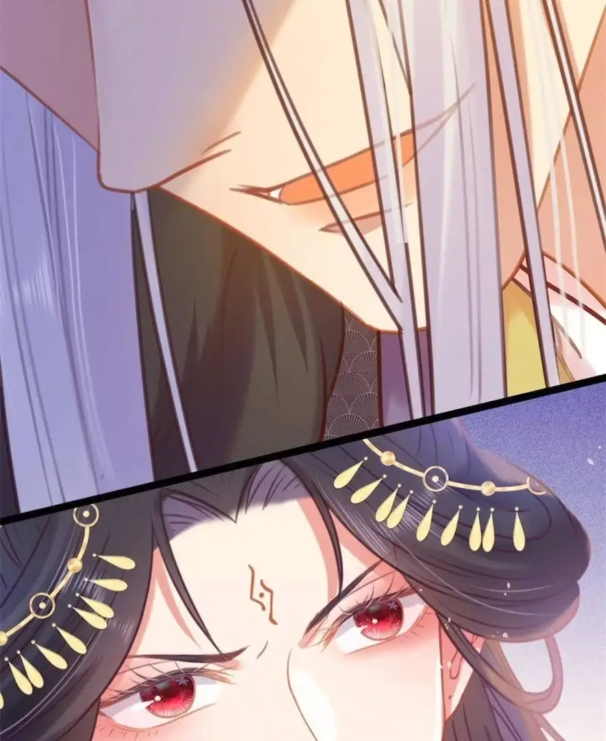 The Disciple’s Daily Plan: Seduce the Master Chapter 32 - Page 70