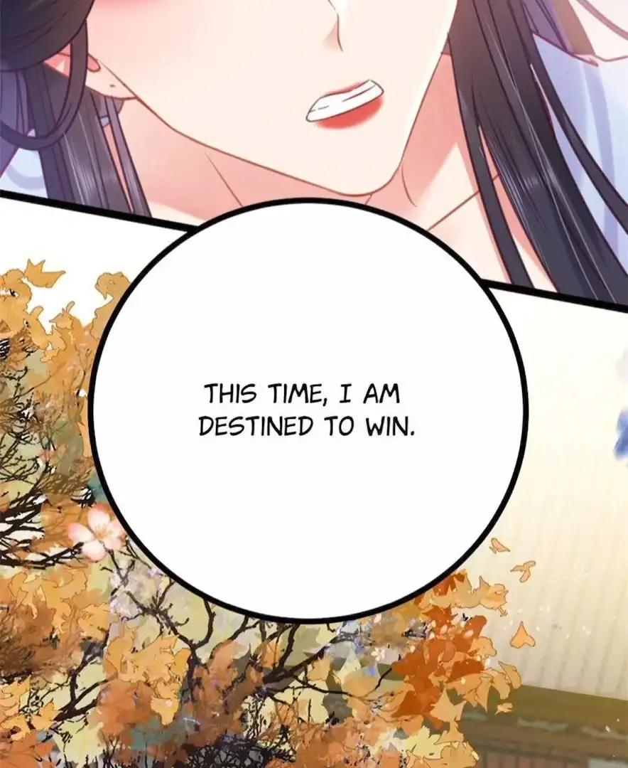 The Disciple’s Daily Plan: Seduce the Master Chapter 32 - Page 71