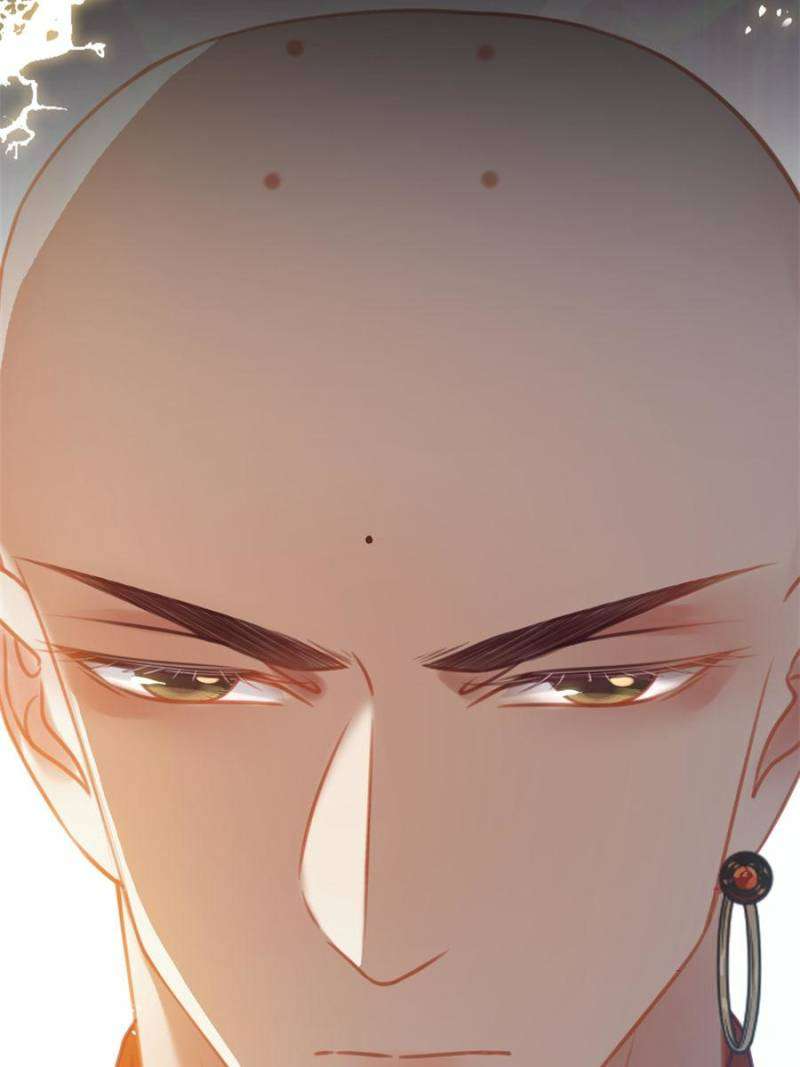 The Disciple’s Daily Plan: Seduce the Master Chapter 34 - Page 15