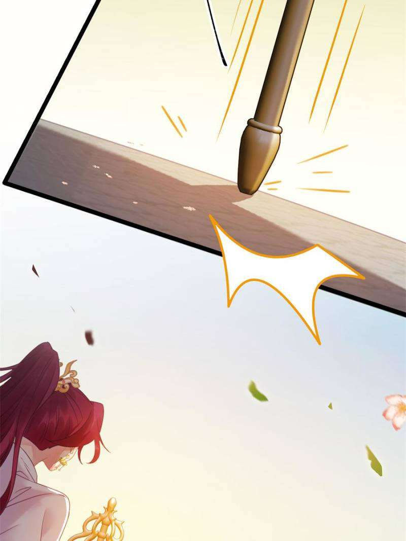 The Disciple’s Daily Plan: Seduce the Master Chapter 34 - Page 17