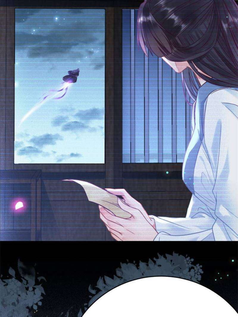 The Disciple’s Daily Plan: Seduce the Master Chapter 34 - Page 62