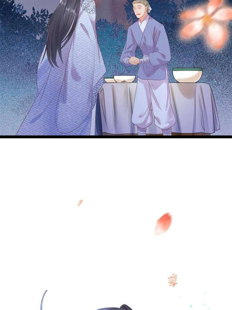 The Disciple’s Daily Plan: Seduce the Master Chapter 34 - Page 75