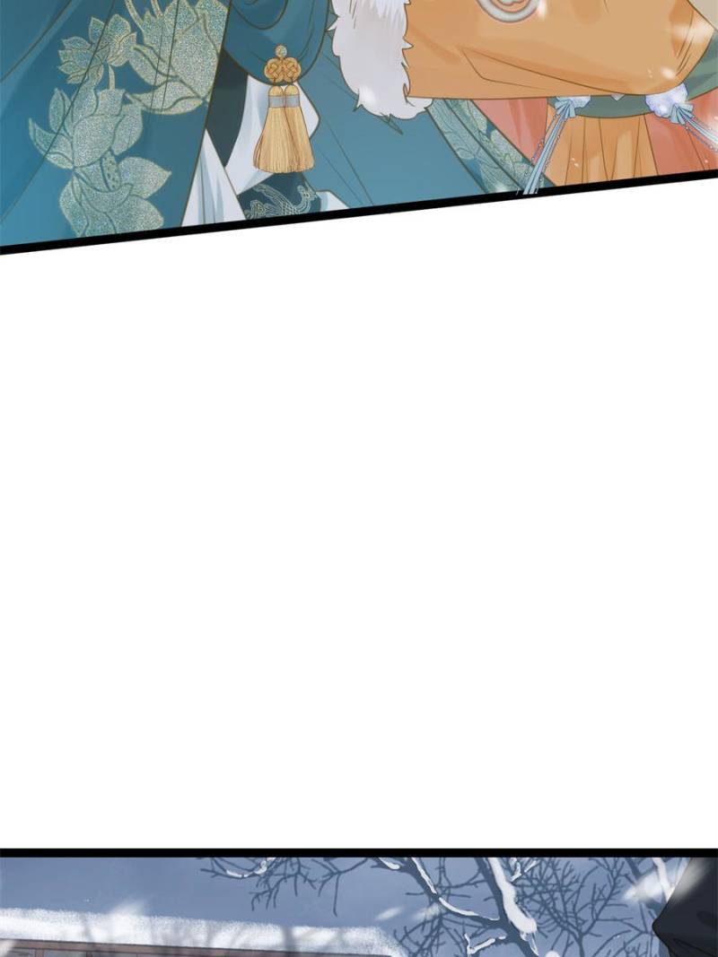 The Disciple’s Daily Plan: Seduce the Master Chapter 44 - Page 45