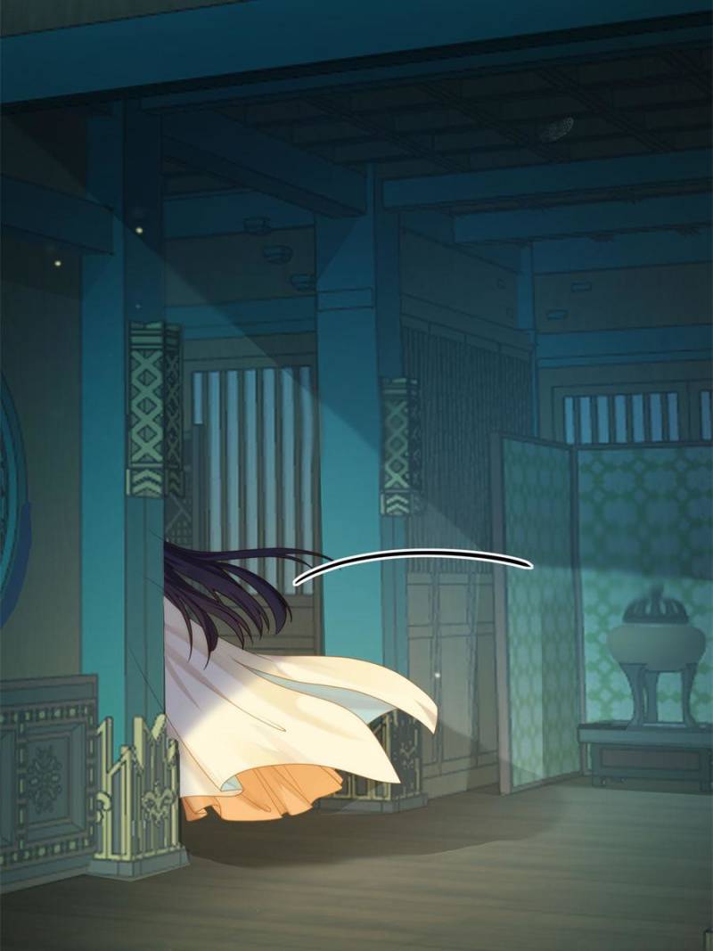 The Disciple’s Daily Plan: Seduce the Master Chapter 45 - Page 30