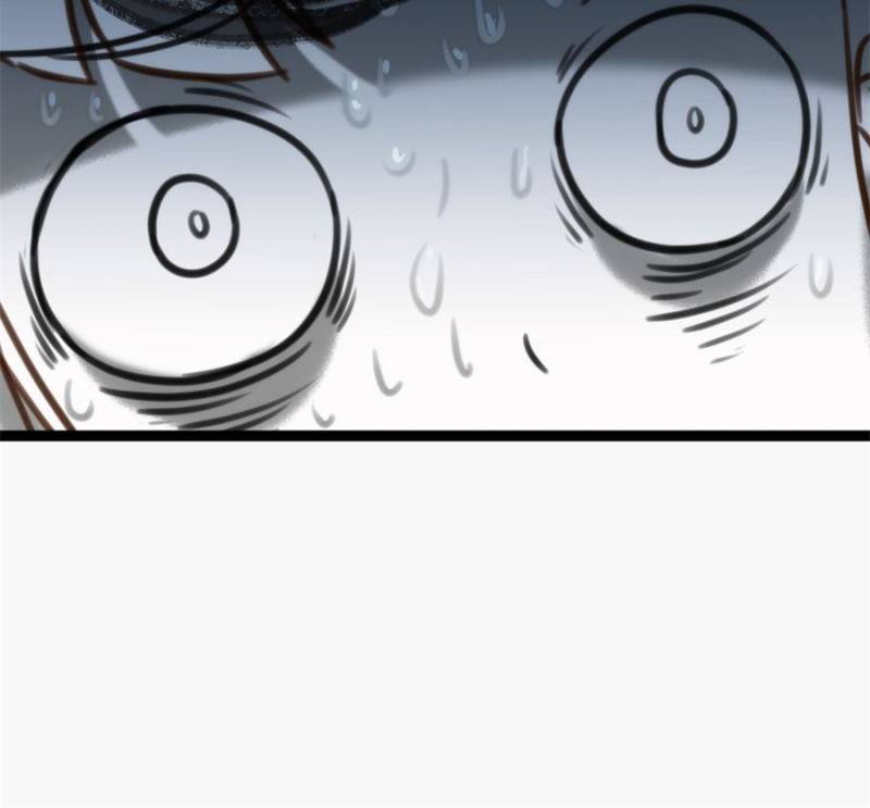 The Disciple’s Daily Plan: Seduce the Master Chapter 46 - Page 10